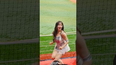 안타송 너무 귀여워 #이서윤 #이서윤치어리더#ktwiz #kt위즈 #kt위즈치어리더