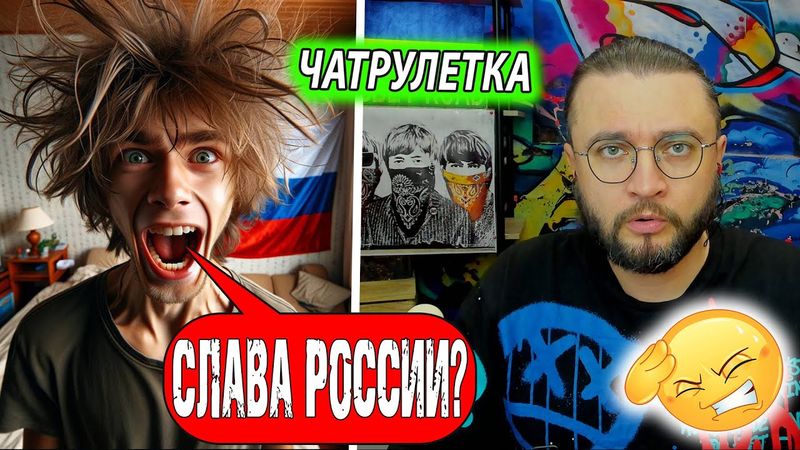 КУДА ПРОПАЛИ РУССКИЕ МОРЯКИ?