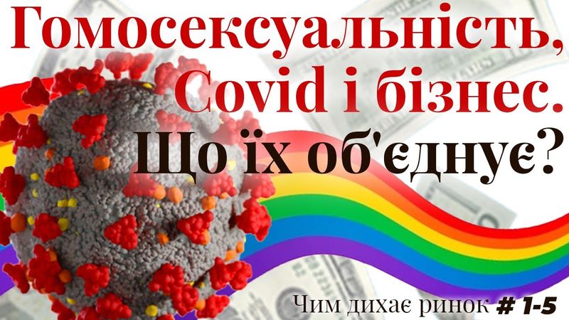 Найкращі рекламні кейси всіх часів та народів в одному відео. Чим дихає ринок XXL (1-5)