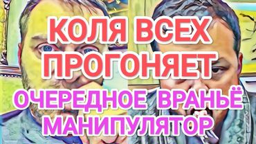Самвел Адамян НЕНАВИЖУ ТЕАТР / МАНЯТ ЧУЖИЕ НОГИ / ЗАВИДУЕТ ЧУЖОМУ ГОЛОСУ