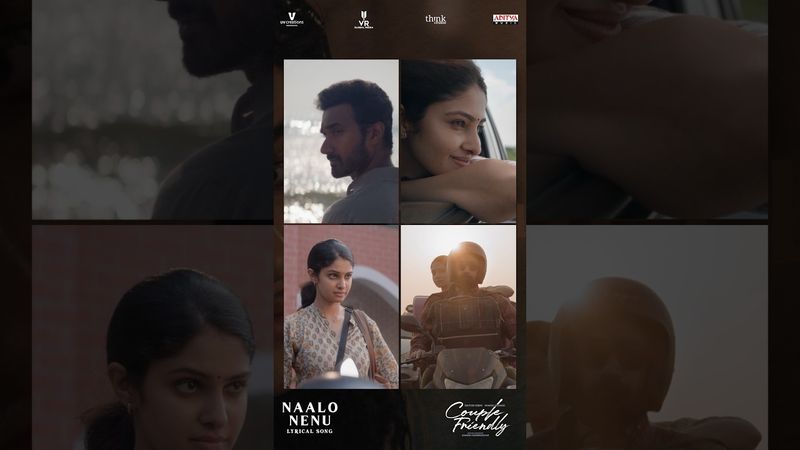 #NaaloNenu Song #CoupleFriendly Movie #Shorts