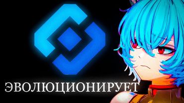 РОСКОМНАДЗОР ЭВОЛЮЦИОНИРУЕТ (VPN не помогут)￼