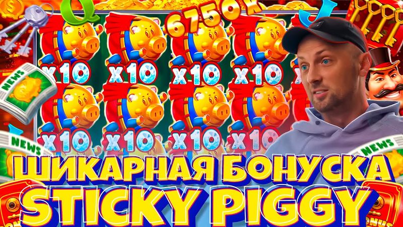 САМЫЕ КРУПНЫЕ ЗАНОСЫ НЕДЕЛИ.ЗУБАРЕВ.ЗАНОСЫ  НЕДЕЛИ.#заносынедели #zubarefff #Zloy #Трепутин