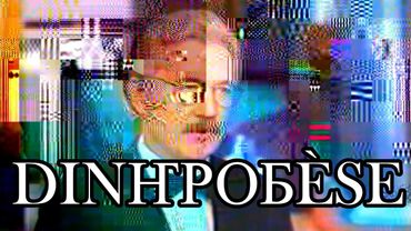 Феномен взлома ТВ и ʗ̬ĂHHCAO