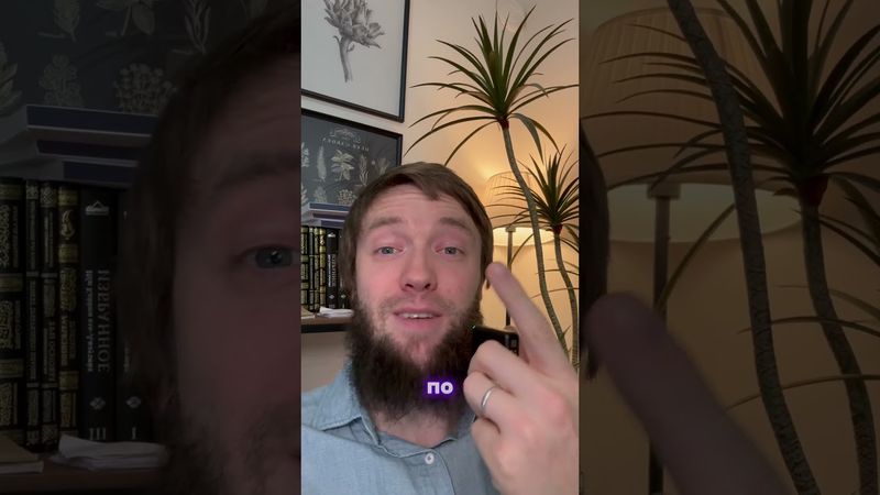 🕋 Дело Эпштейна и религия Ислам #мусульманин #напоминание #наставление