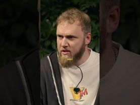 350, не меньше!