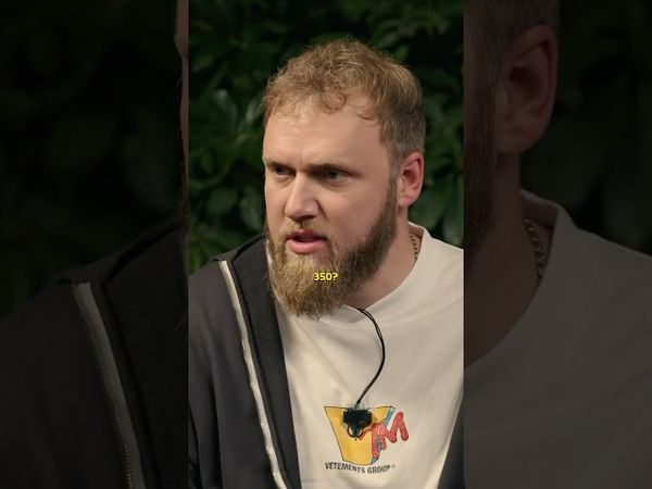 350, не меньше!