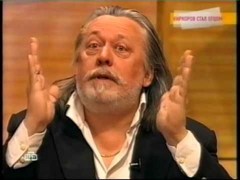НТВ "Говорим и показываем" Киркоров стал отцом (pt.1/4)