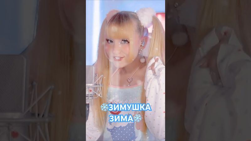 А в моих глазах слезинки💧