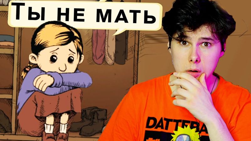 Я МАТЬ! А дочь в ХУДШЕЙ школе ➲ My Child Lebensborn #3 ➲ СИМУЛЯТОР МАМКИ