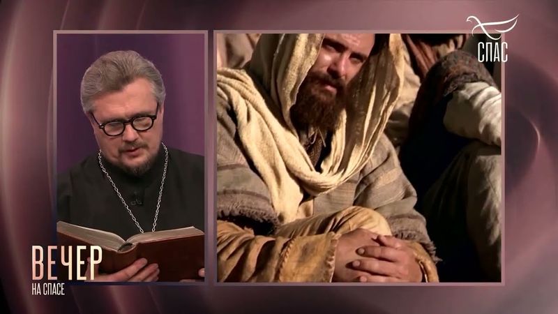 И будут знамения в солнце и луне и звездах! #ЦитатыСвятогоЕВАНГЕЛИЯ #СвятоеЕВАНГЕЛИЕ #чтение