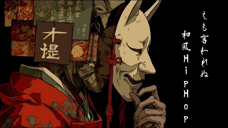 心を落ち着かせる和風HipHop / Japanese Chill Music【作業用BGM】