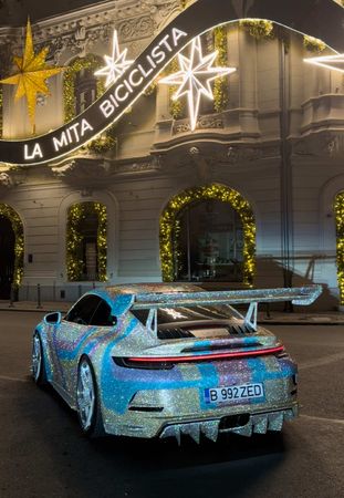 TikTok video #7586602608807202070