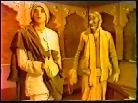 Бхакта Бурфи (русский перевод)