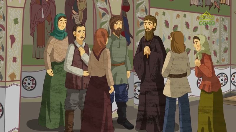 День ангела. 28 июня