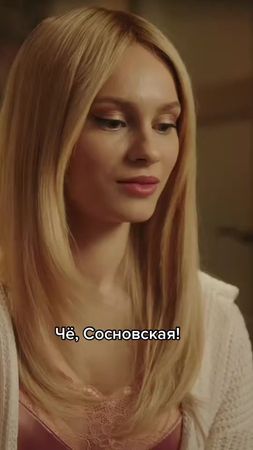 Это я, когда мама даёт мне карманные деньги 😅 #дведевицынамели #телек...