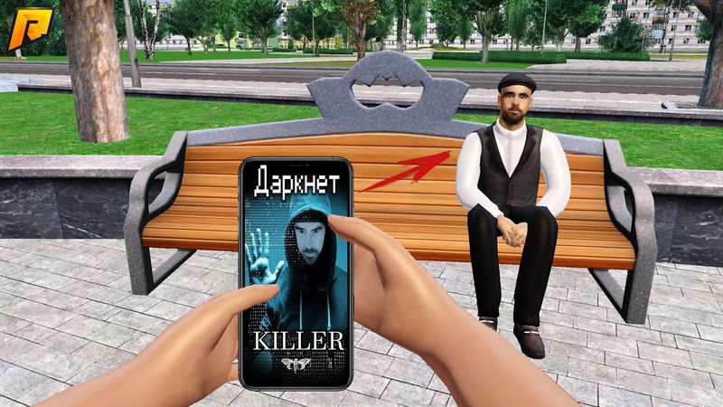 КИЛЛЕР ПО ОБЪЯВЛЕНИЮ! НАНЯЛ УБИЙЦУ ЧЕРЕЗ ДАРКНЕТ | CRMP