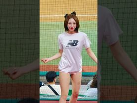 피리 불고 싶었다규 #이금주 #이금주치어리더#ktwiz #kt위즈 #kt위즈치어리더