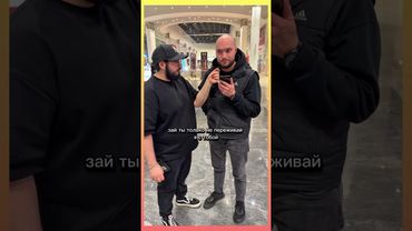 Проверили.. а она настоящая!!!...