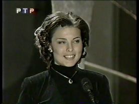 Национальная Intel-интернет премия 2000 (первая)