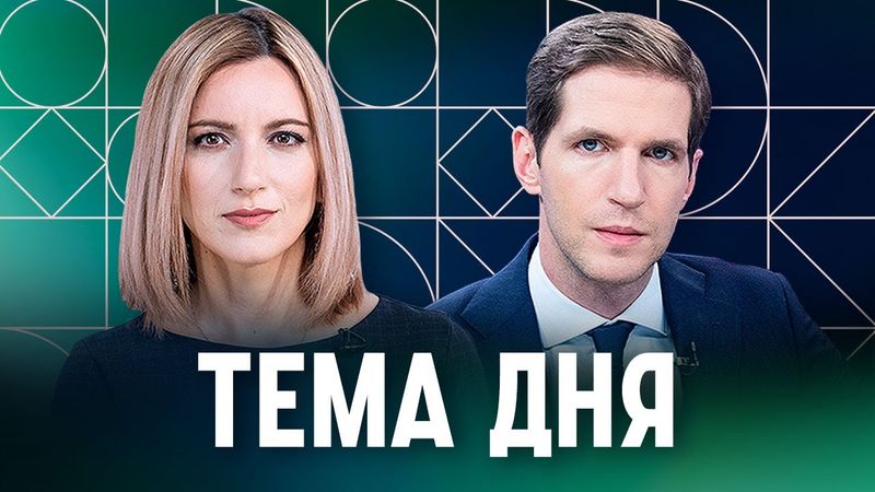 Прослушка Уиткоффа, Дмитриев и Ушакова: представитель Трампа советует Кремлю, а план пишут в Москве