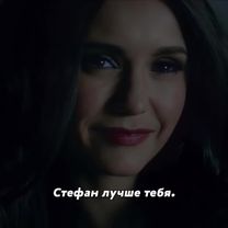 идея не моя #fyp #on #vampirediaries #дневникивампира #tvd #stefansal...