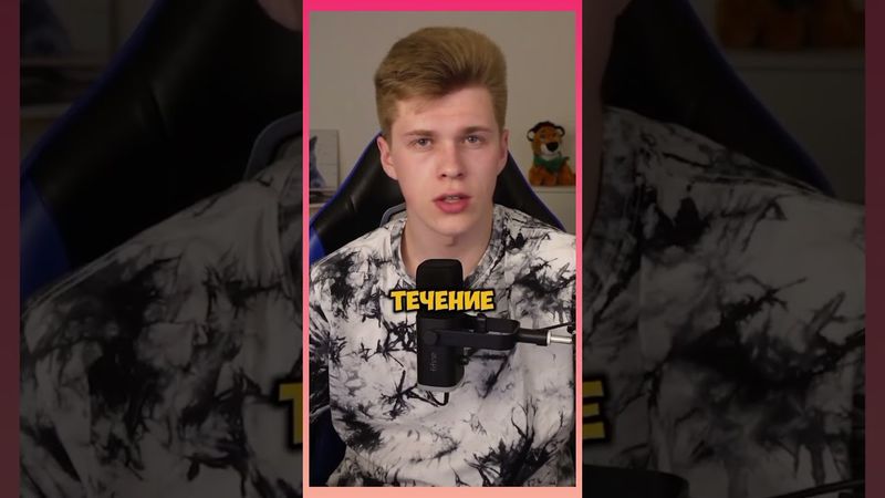 Смех сквозь слезы... без слов....