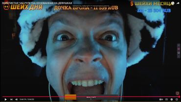 ПОРАМСИЛИ С МУЖИКАМИ | ДИАЛОГ О ГОВЯДИНЕ И ТЕЛЕНКЕ | ЧАТ РУЛЕТКА