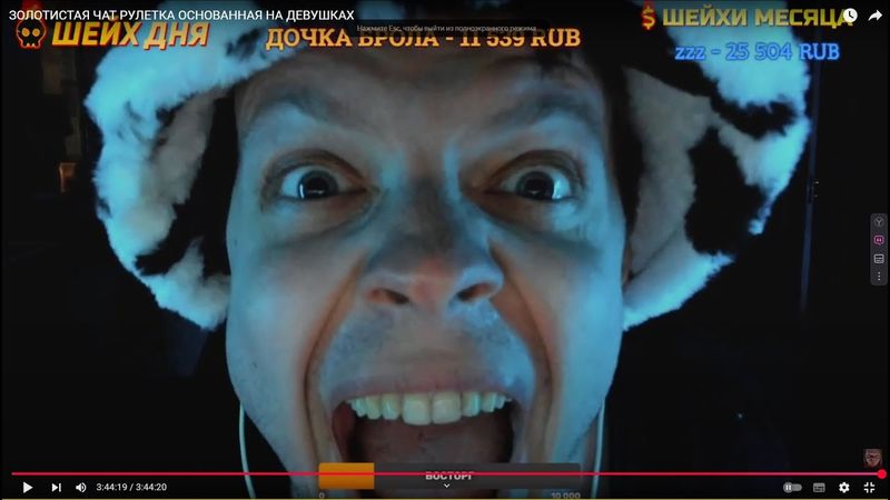 ПОРАМСИЛИ С МУЖИКАМИ | ДИАЛОГ О ГОВЯДИНЕ И ТЕЛЕНКЕ | ЧАТ РУЛЕТКА