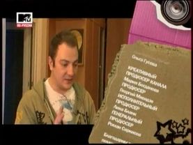 [ Мама, хочу стать звездой | MTV ]