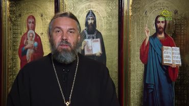 Благая часть. 11 сентября 2025