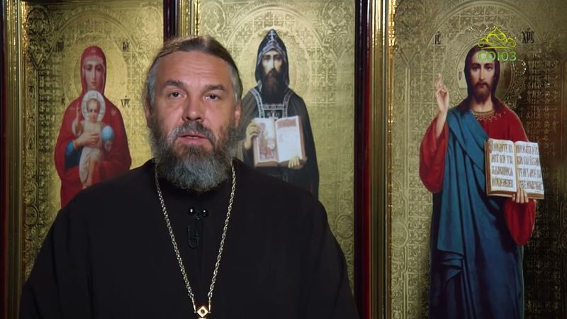 Благая часть. 11 сентября 2025