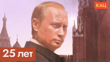 Путин-2000 | Кого россияне выбирали 25 лет назад (English subtitles) @Max_Katz