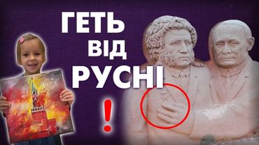 Деокупація шкільної програми: МОН гальмує. Що робити?