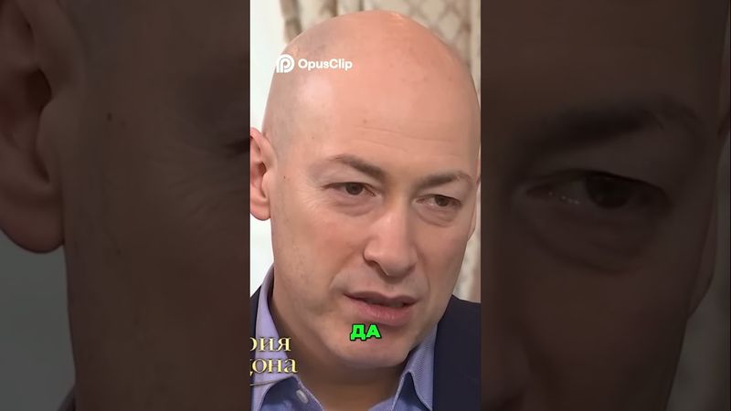 ГЕНАДІЙ БУТКЕВИЧ (ВЛАСНИК АТБ): ПОТРІБНО ЖИТИ ПРАВЕЛЬНО ТА ЧЕСНО #україна #правда #честь #добро