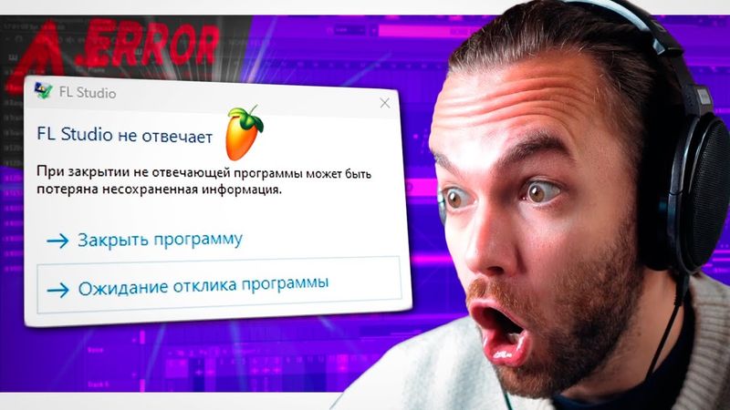 РАЗБОР ПРОЕКТОВ ПОДПИСЧИКОВ в ФЛ СТУДИО / Фонк Биты - DnB - Метал - Киношка - Bass House