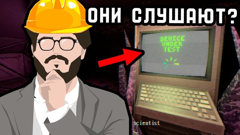 ИСПОЛЬЗУЮ ДИПЛОМ ХАКЕРА, ЧТОБЫ СПАСТИ ЧЕЛОВЕЧЕСТВО ОТ ВЫМИРАНИЯ