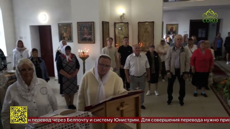 В посёлке Благовещенка Алтайского края торжественно встретили Праздник Преображения Господня