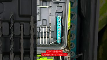 Шруповер самый оригинал