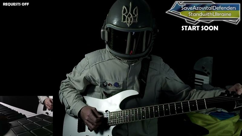 Glory to Ukraine! Space Music Stream and Charity for Ukraine 16 july