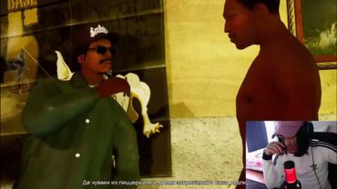 Кишлак Играет в ГТА часть 2