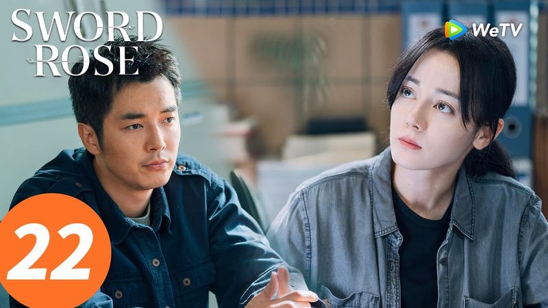 المسلسل الصيني "وردة السيف"｜الحلقة 22｜Sword Rose｜WeTV