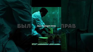 ЗА ДЕНЬГИ МОЖНО КУПИТЬ ВСЁ #обзор #фильм #сериал