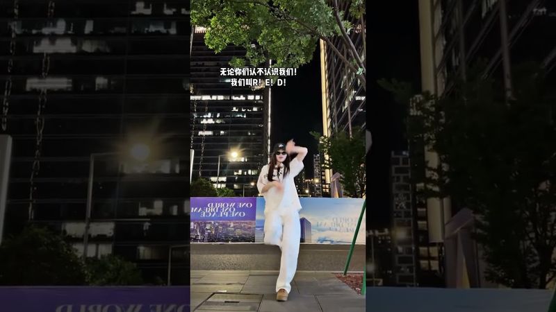 Diamonds  #dance cover