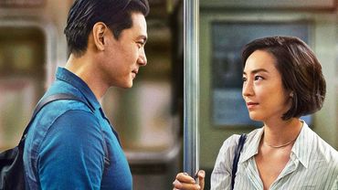 Прошлые жизни — Русский трейлер (2024)