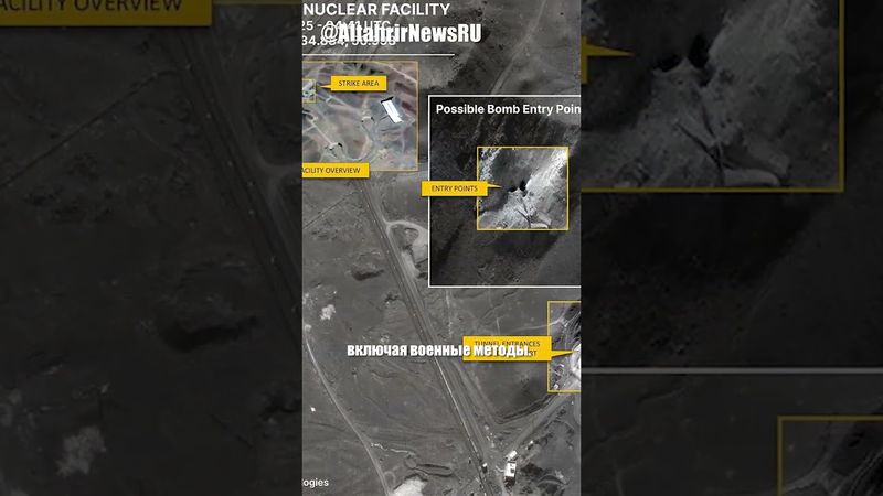 Трамп предупреждает Иран о новых ударах