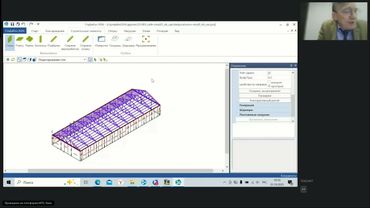 164. Форум пользователей Инж-РУ. Часть 1. 23.10.2025