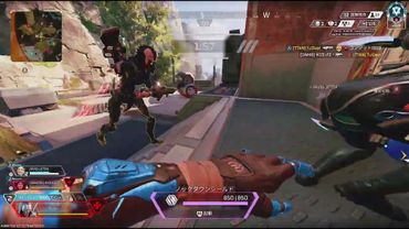 Apex Legends_20260102204153