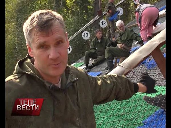 Телевести Лысьва 16 сентября 2014 года