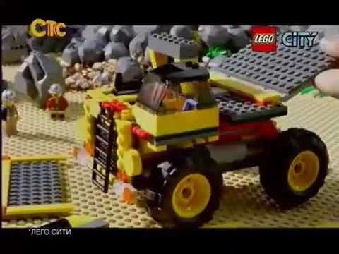 Реклама Lego City Мощный Самосвал